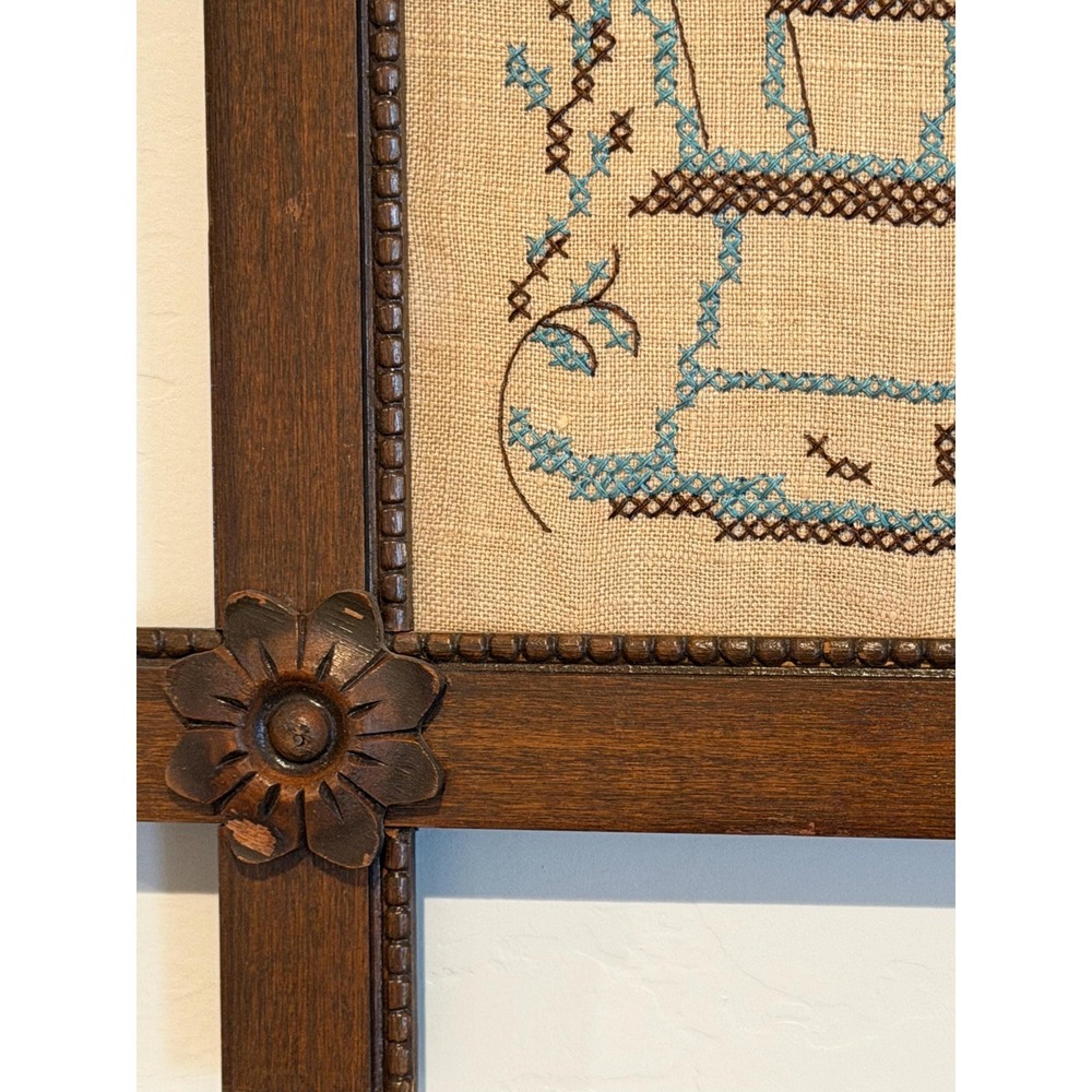 Antique Victorian Sampler "The Old Rocking Chair", Cross Corner Tramp Art Frame - Picture 6 of 13